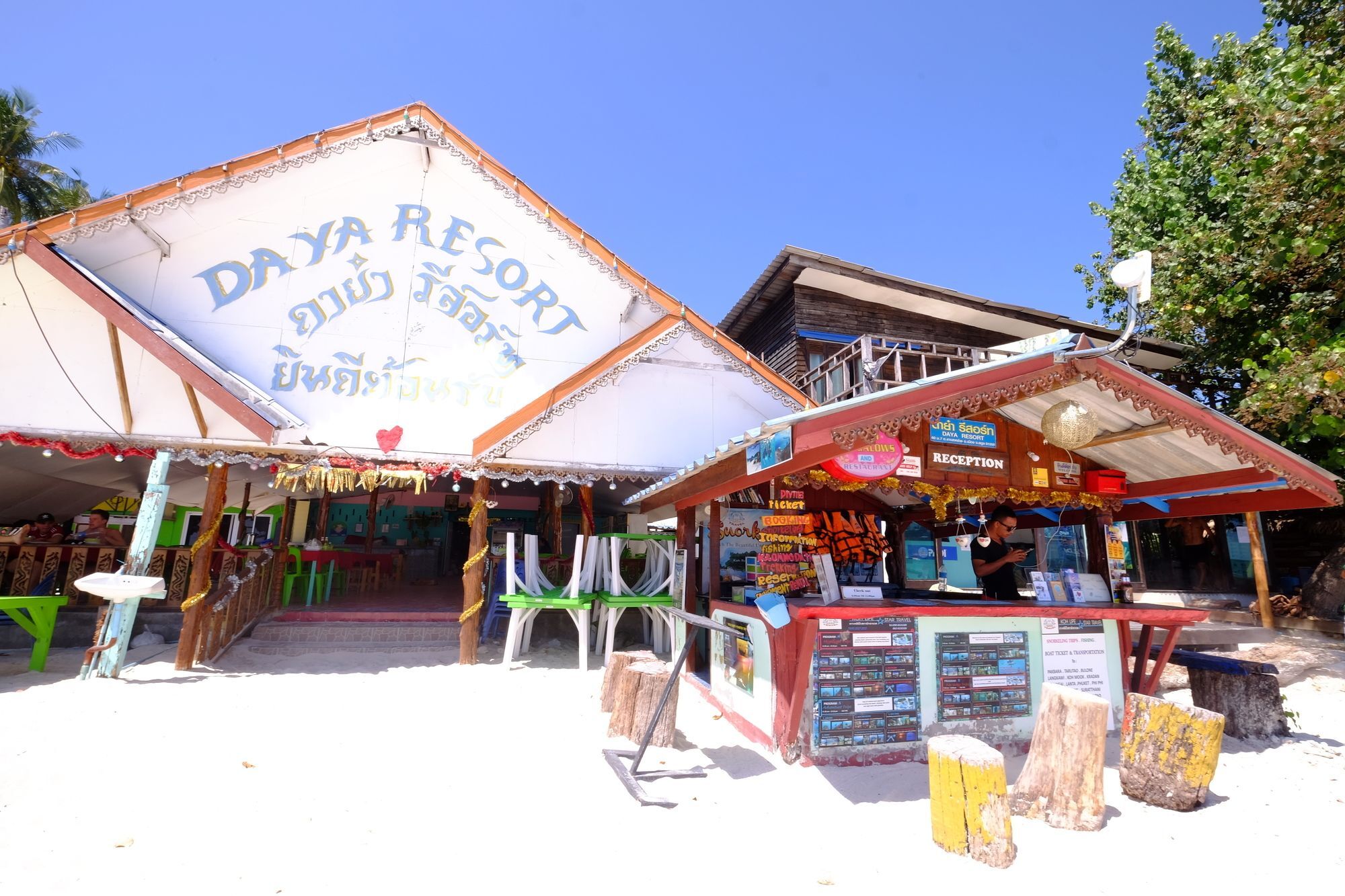 Daya Resort Ko Lipe Exteriér fotografie