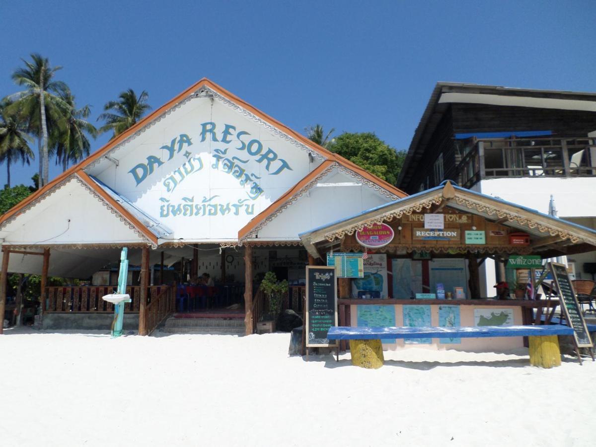 Daya Resort Ko Lipe Pokoj fotografie